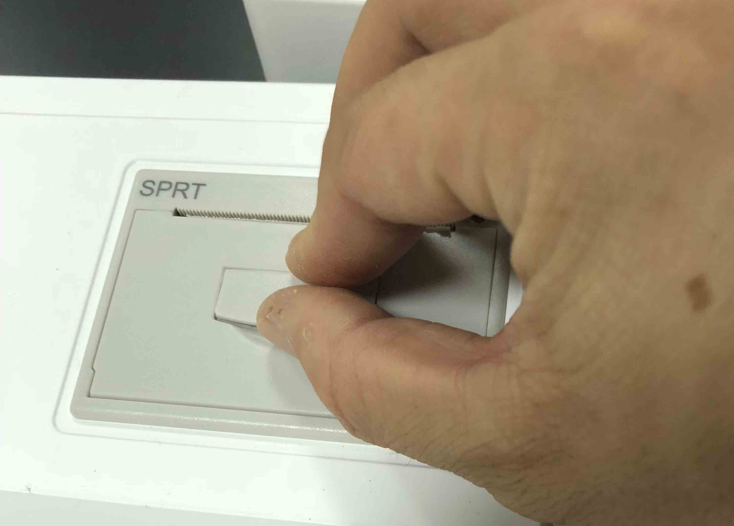 農(nóng)藥殘留檢測(cè)儀