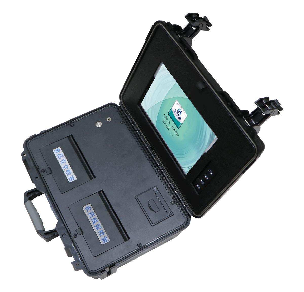 食品安全綜合分析一體機